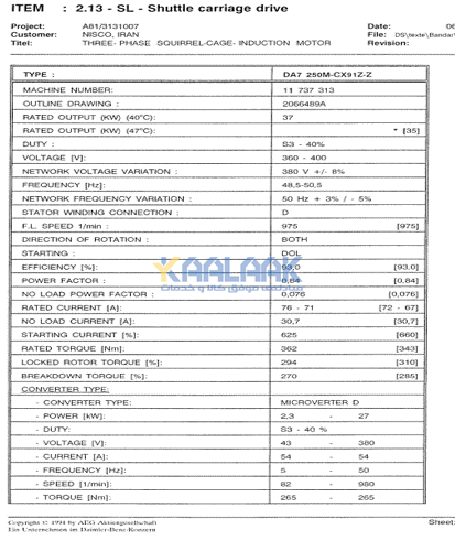 سنسور نوری تبریز سنسور